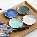 プレート 11cm GOKAKU 皿 食器 陶器 ( お皿 電子レンジ対応 食洗機対応 小皿 銘々皿 醤油皿 薬味皿 取り皿 菓子皿 デザート フルーツ おしゃれ お皿 ) 【3980円以上送料無料】