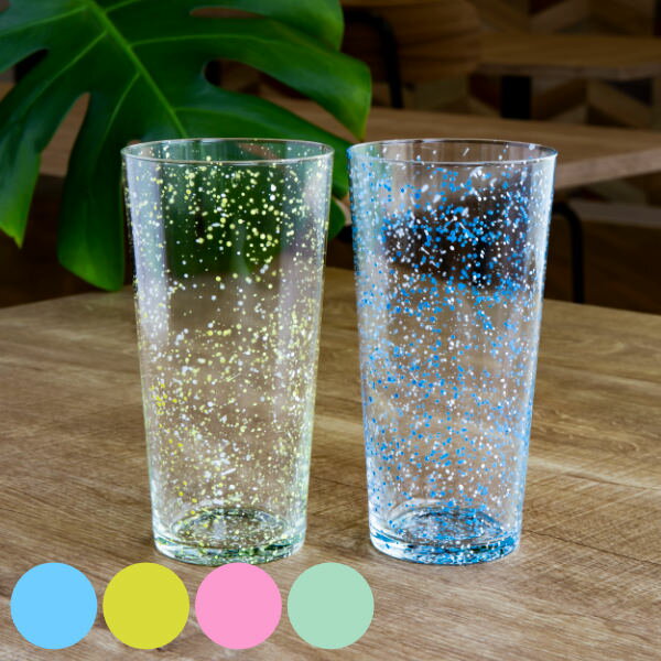 タンブラー L 400ml ガラス スプラッシュ コップ 食器 ブルー （ ガラスタンブラー ガラスコップ ガラス食器 ガラス製 グラス 夏 おしゃれ 大きめ 大きい 大容量 ） 