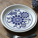 プレート 22cm リバイバル REVIVAL ブルーフラワー Blue Flower 皿 食器 洋食器 陶器 ( 食洗機対応 電子レンジ対応 中皿 昭和レトロ...