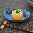 ボウル S 15cm IBUKI 瑠璃結晶 皿 食器 洋食器 陶器 日本製 ( 中鉢 深皿 煮物鉢 取り皿 和食器 取り鉢 煮物 おでん 取皿 瑠璃色 青 ) ...
