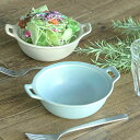 ボウル 14cm NARU 持ち手付き 陶器 ( 皿 食器 洋食器 食洗機対応 電子レンジ対応 サラダボウル 中鉢 シリアルボウル 取り皿 持ち手 取っ手付き ...