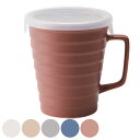 マグカップ フタ付き 230ml 陶器 日本製 ( 電子レンジ対応 食洗機対応 カップ マグ コップ 抗菌 蓋付き コーヒー 紅茶 ふた付き フタ付 おしゃれ ...