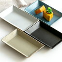 プレート 13.5cm M KASANE レクタングル 陶器 ( 食洗機対応 皿 角皿 小皿 四角 お皿 取り皿 小さめ デザート 和菓子 アイス おしゃれ 重ねる スタッキング スクエア 単品 1枚 マット ) 【3980円以上送料無料】