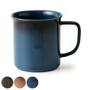 マグカップ 280ml ブレンド Kettle&Dripper&Mug 硬質陶器 ( 電子レンジ対応 食洗機対応 カップ マグ コップ 食器 陶器 コーヒー 紅茶 オーブン対応 耐熱 おしゃれ シンプル 和モダン ) 【3980円以上送料無料】