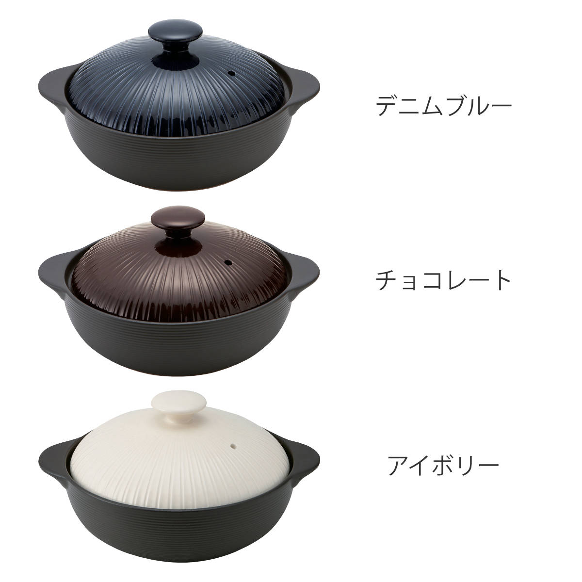 土鍋 6.5号 IH対応 サーマテック THE...の紹介画像3