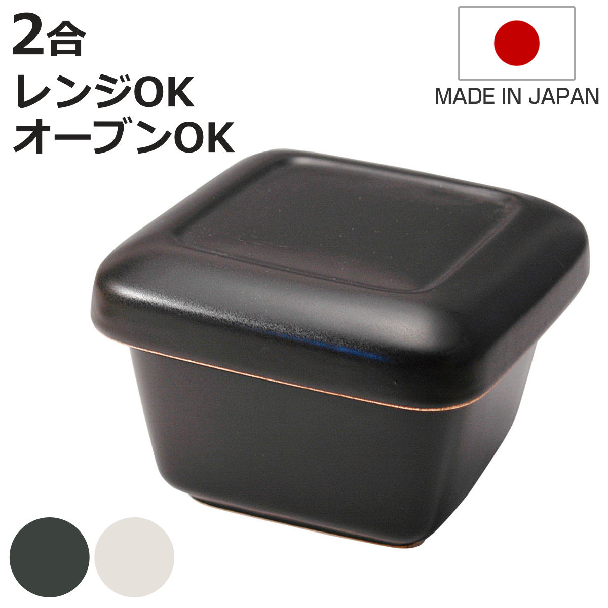 商品画像3