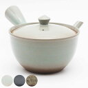 急須 370ml 末広 ベンリー 陶器 萬古焼 ( 送料無料 きゅうす ティーポット 茶器 ポット 底網付き 茶出し お茶 洗いやすい 3〜4人分 おしゃれ )...