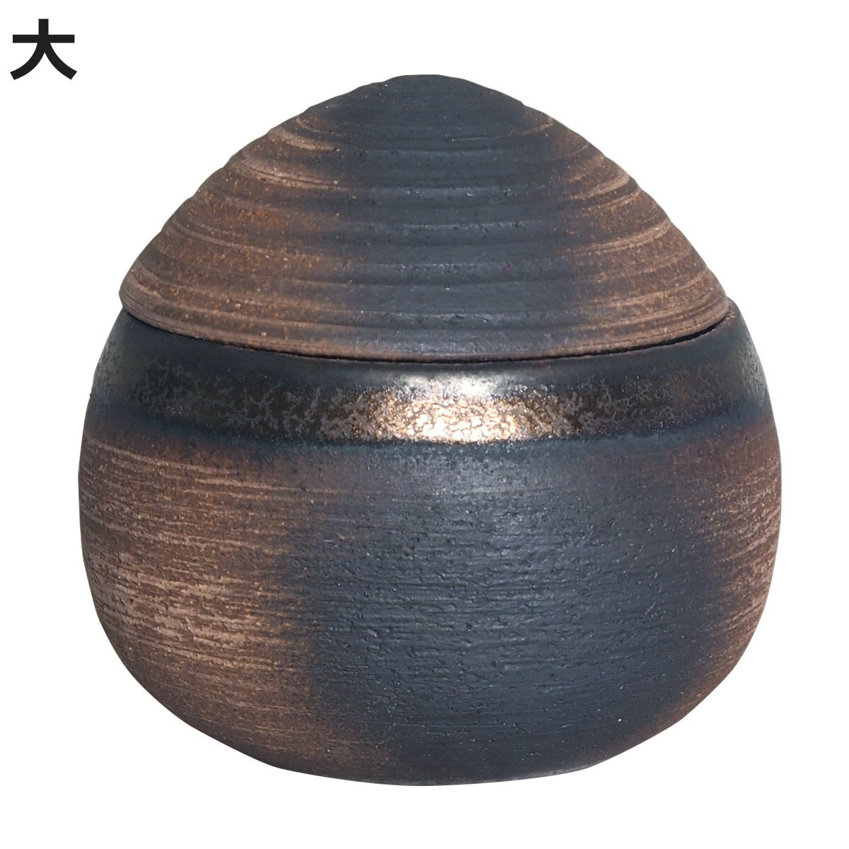 茶碗 備前金彩 くりむし碗 大 （ 9.5cm 電子レンジ対応 陶器 備前焼 蓋付き 茶碗蒸し 小鉢 デザート 食器 日本製 和…