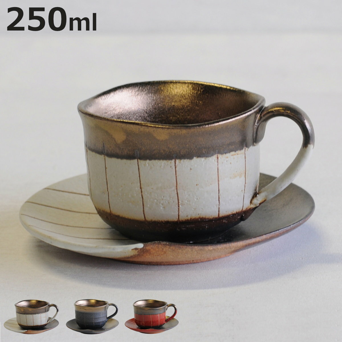 美術品・アンティーク・コレクション 和モダン 陶芸カップ 6客 手描き