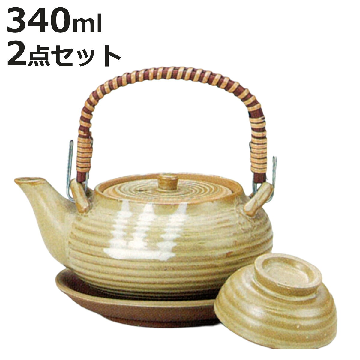 むさしの丸形土瓶むし 土瓶蒸し器 5客 土瓶蒸し 器 セット むさしの丸