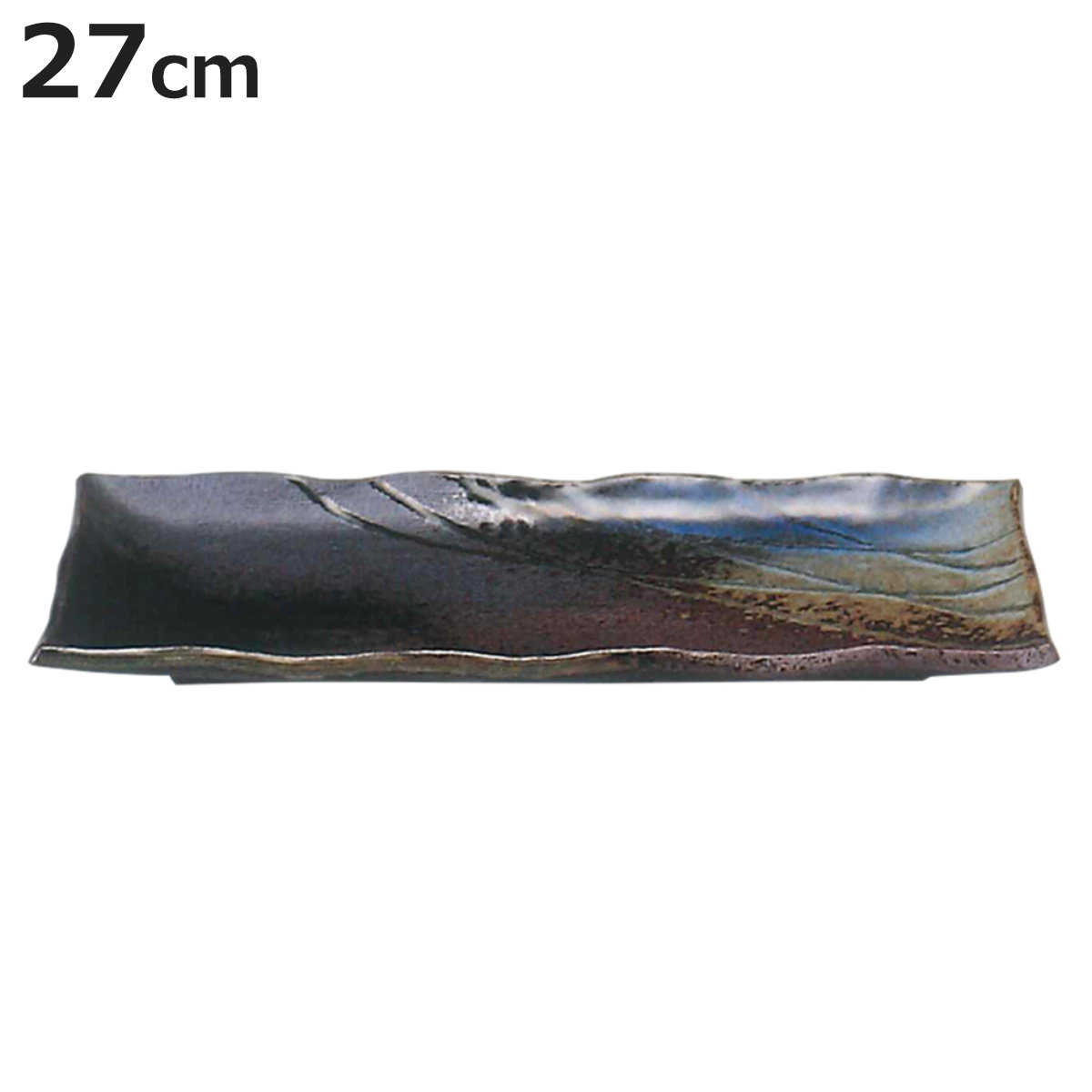 皿 むさしの サンマ皿 （ 27cm プレート お皿 食器 長角皿 陶器 日本製 和モダン 和風 味わい 深み 焼き物 釉薬 ）【3980円以上送料無料】 colorfulbox-10201790 お弁当グッズのカラフルボックス パッケージ画像