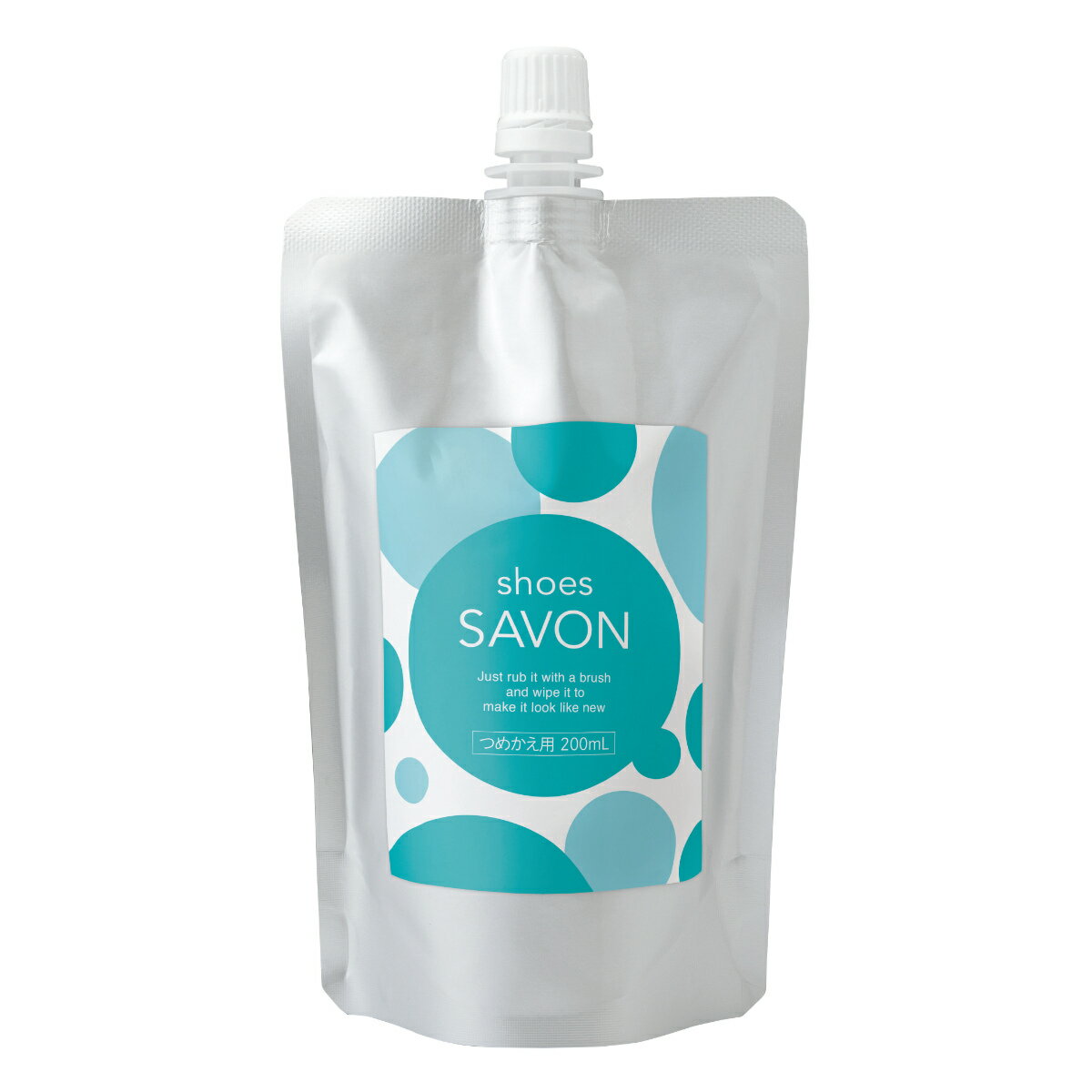 スニーカークリーナー shoes SAVON つめかえ用 200mL （ シューズ シャボン 靴 洗浄 すすぎ不要 水不要 靴用 シャンプー 泡 洗剤 子供 子