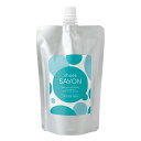 スニーカークリーナー shoes SAVON つめかえ用 200mL ( シューズ シャボン 靴 洗浄 すすぎ不要 水不要 靴用 シャンプー 泡 洗剤 子供 子...
