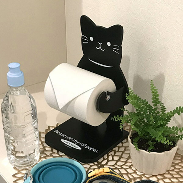 トイレットペーパーホルダー ネコ （ トイレットペーパー ホルダー 卓上 ロールペーパーホルダー ロールペーパースタンド 猫 黒猫 ペット 洗面所 リビング 玄関 ）【3980円以上送料無料】