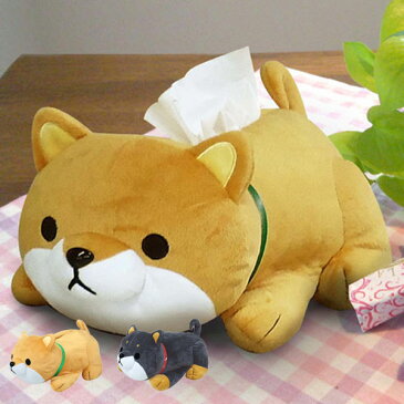 ティッシュカバー 豆しばティッシュカバー 豆しばワンコ物語 ( キャラクター ぬいぐるみ ティッシュケース ティッシュボックス ティッシュ ケース カバー 豆しば グッズ 豆柴犬 豆しばワンコ物語 いぬ 犬 イヌ かわいい ) 【3980円以上送料無料】