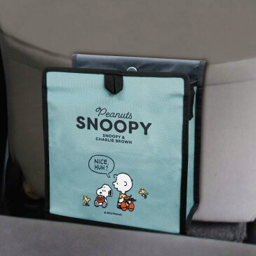 車 収納 スマートポケット スヌーピー （ シートポケット SNOOPY シートバックポケット ポケット 車内 小物入れ ごみ箱 ドライブ おでかけ 収納ポケット ドライブポケット 座席収納 小物収納 カー用品 車用品 キャラクター かわいい ）【3980円以上送料無料】