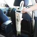 傘入れ アンブレラ 収納ケース リトルミイ 車 カー用品 傘 2本収納 ( 傘ケース 傘カバー 傘袋 収納 吊り下げ 傘立て 長傘 折りたたみ傘 車内 屋内 ア...