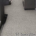 【法人限定】 床材 屋内 屋外 石目調 幅91.5cm×20m巻 防滑性 廊下 通路 ( 送料無料 防水仕様 防水 床 バルコニー テラス ベランダ すべり止め 石目 滑り止め 庭 ガーデン ガーデニング 敷き材 おしゃれ ) 【3980円以上送料無料】
