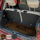 車用ラゲッジマット 30cmx100cm 凡庸 ( 自動車用ラゲッジマット ラゲッジマット 日本製 ラゲッジ トランクマット マット 30×100cm 車用品 ...