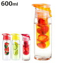 水筒 マグボトル クリアボトル 600ml ウォーターボトル ボトル レッド ( フルーツ 食洗機対応 フレーバーウォーター 食洗機OK スポーツ ジム オフィ...