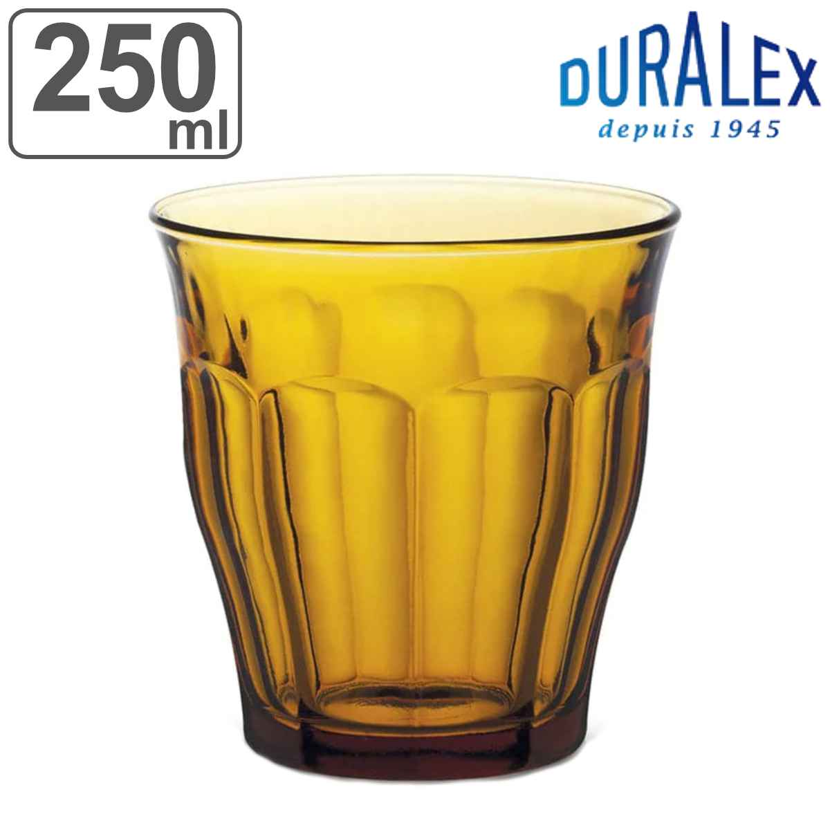 デュラレックス コップ 250ml PICARDIE AMBER ピカルディ アンバー 強化ガラス （ 食洗機対応 電子レンジ対応 DURALEX 食器 グラス ガラス ガラス製 ガラスコップ 丈夫 シンプル レトロ 衝撃 強い 洋食器 おしゃれ ） 