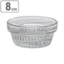 リビー ボウル 8cm ウインチェスタ ガラス ( デザートボウル デザートカップ 豆鉢 ガラス製 食器 アイスクリーム 前菜 ナッツ フルーツ 小物入れ シン...