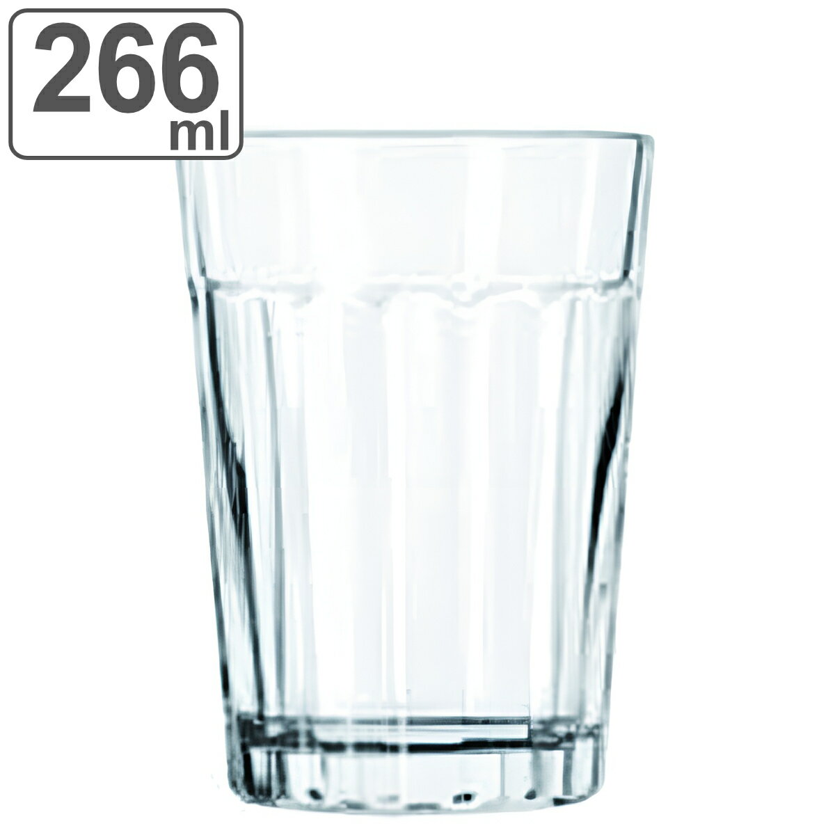 リビー グラス 266ml パネルタンブラー ガラス （ ガラスコップ カップ ガラス製 食器 アイスコーヒー アイスティー …