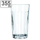 リビー グラス 355ml パネルタンブラー ガラス ( ガラスコップ カップ ガラス製 食器 アイスコーヒー アイスティー お酒 お茶 水 ジュース シンプル 丈夫 透明感 おしゃれ )【3980円以上送料無料】