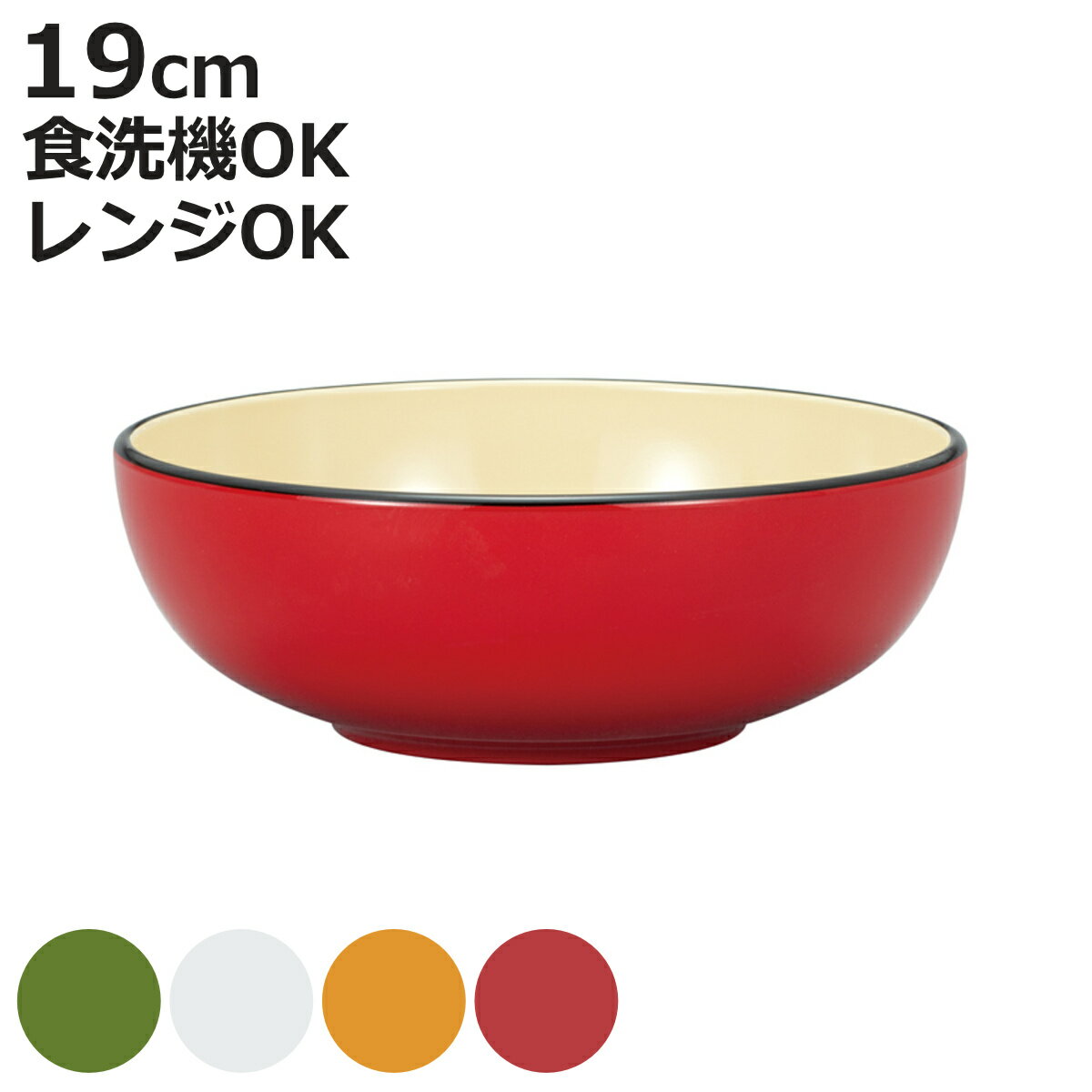 �ܥ��� 19cm �ʥ��塼�� �� �Żҥ���б� �������б� ������ ȭ �� ���Ĥ� ���� �̲��� ������� ���襤�� �̲� �ʥ����� �ˡ�3980�߰ʾ�����...