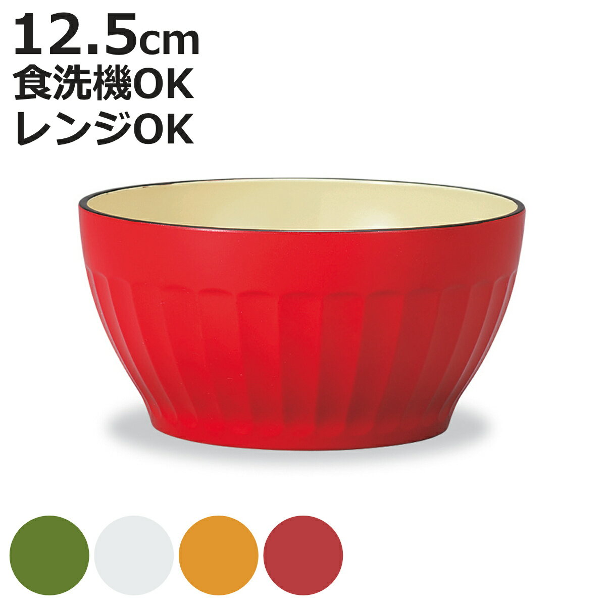 �ܥ��� ���롼�֥ܥ��� �ʥ��塼�� �� 12.5cm �Żҥ���б� �������б� ������ ȭ �� ���Ĥ� ���� �̲��� ������� ���襤�� �̲� �ʥ����� ��...