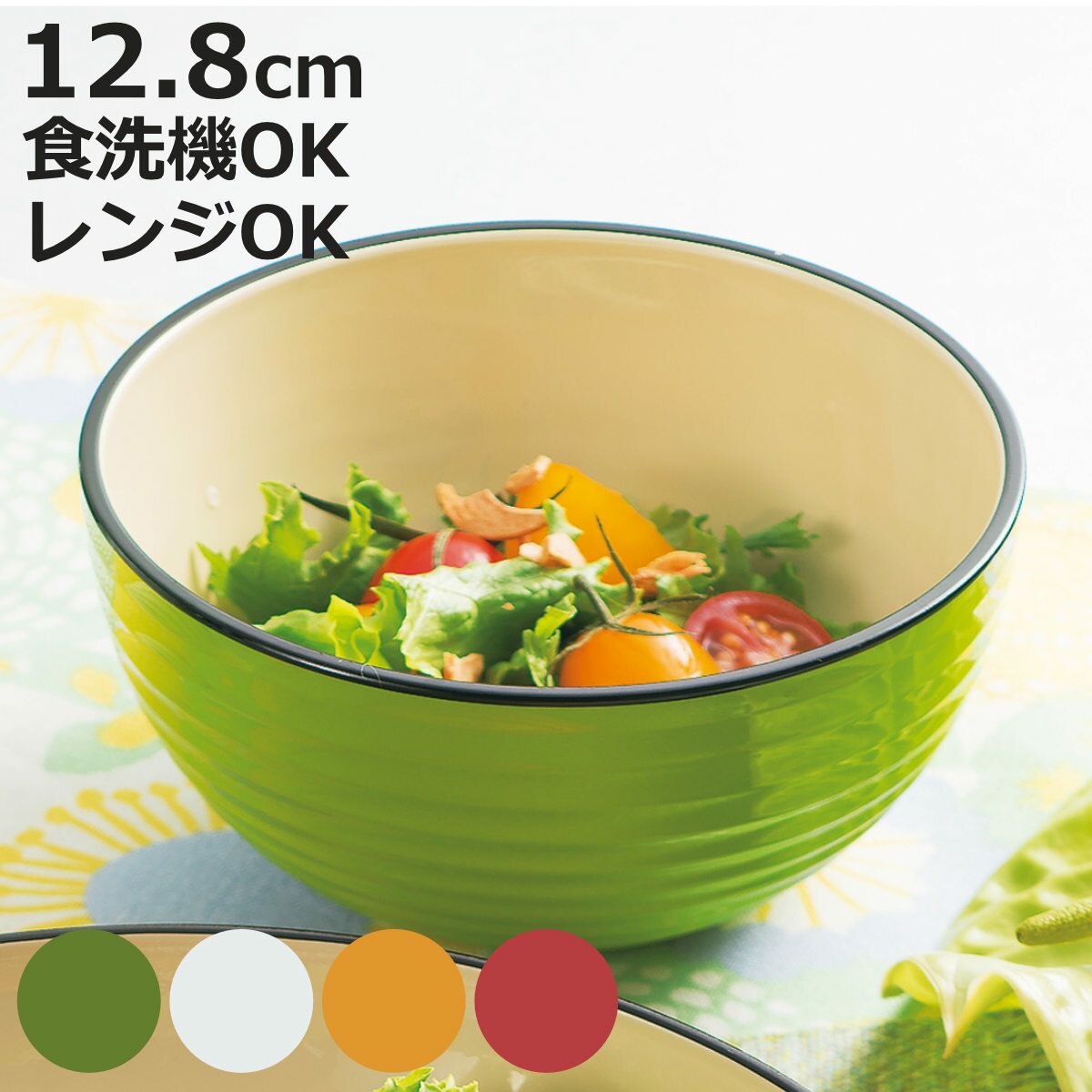 �ܥ��� �����եܡ��� �ʥ��塼�� �� �Żҥ���б� �������б� ������ ȭ �� ���Ĥ� ���� �̲��� ������� ���襤�� �̲� �ʥ����� �ˡ�3980�߰ʾ�...