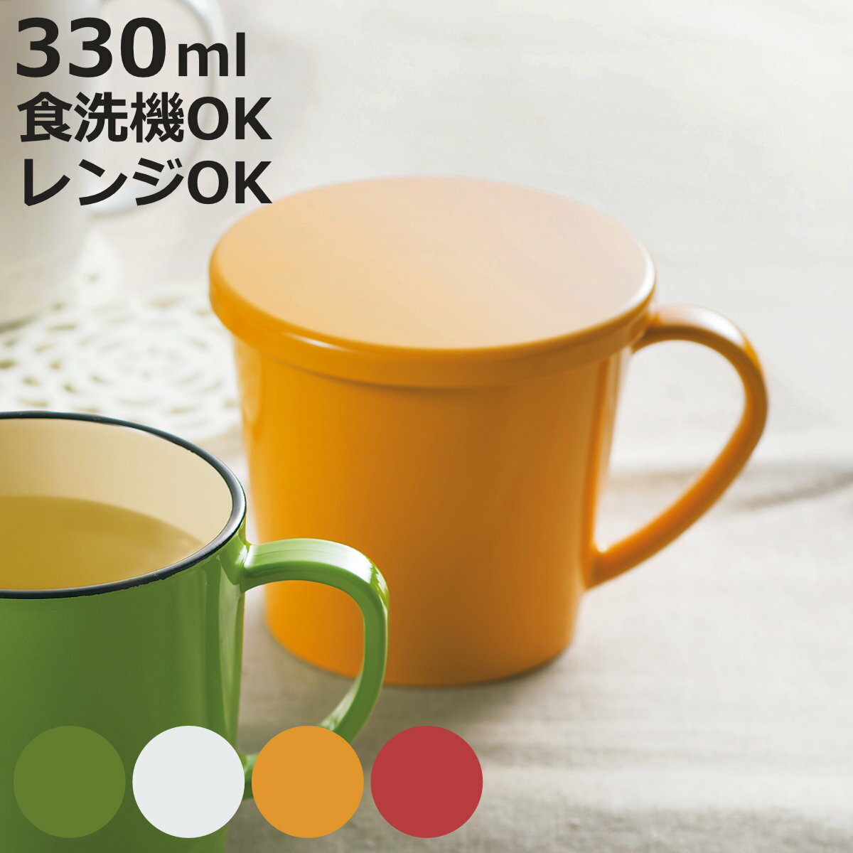 �ޥ����å� �ե��եޥ����å� �ʥ��塼�� �� �Żҥ���б� �������б� ������ �ޥ� �ޥ����å� ���å� ���� �̲��� ������� ���襤�� �̲� �ʥ����� ...