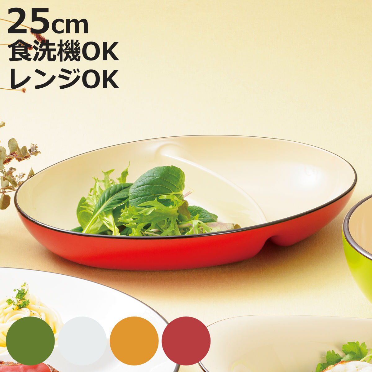 �ܥ��� �����ե����Х�ܡ��� �ʥ��塼�� �� �Żҥ���б� �������б� ������ ���� �ץ졼�� �� ���� ���� �̲��� ������� ���襤�� �̲� �ʥ����� ...