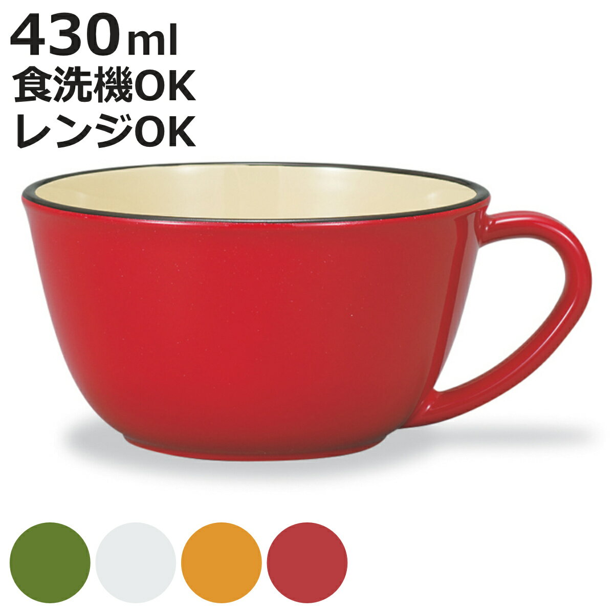 �����ץ��å� ���Υ����ץ��å� �ʥ��塼�� �� �Żҥ���б� �������б� ������ �ܥ��� ȭ �� ���Ĥ� ���å� ���� �̲��� ������� ���襤�� �̲� �ʥ�...