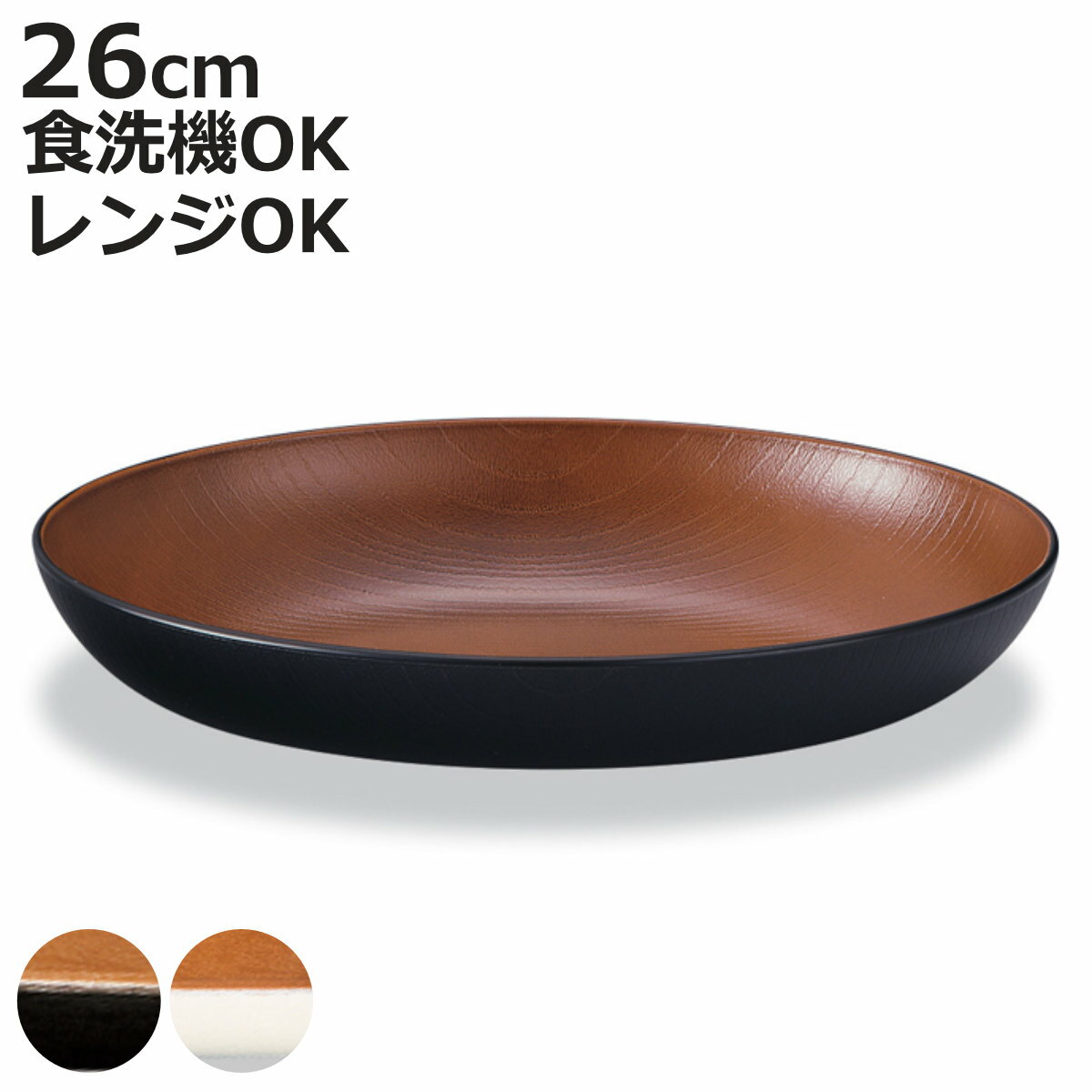 �ץ졼�� ݰ���ܥ����Х�ץ졼�� �ʥ��塼�� �� �Żҥ���б� �������б� ������ ������ �� ���� ���� ������� ���� �¥���� �ʥ����� ����Ĵ �ˡ�...