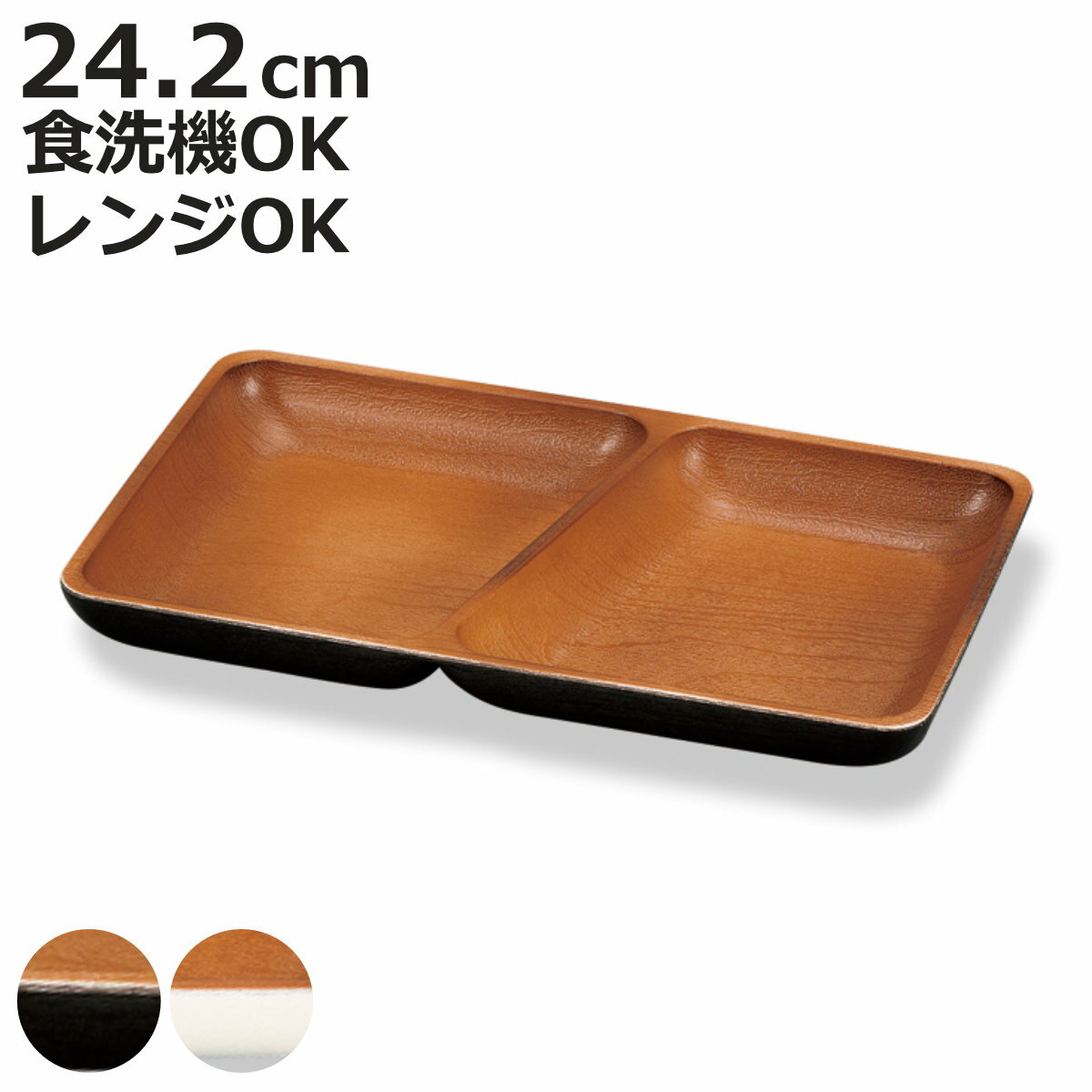 �����ץ졼�� �ѻ��ڥץ졼�� �ʥ��塼�� �� �Żҥ���б� �������б� ������ ������ �ץ졼�� ���ڤ껮 ���ڤ��դ� �� ���� ���� ������� ���� �¥�...