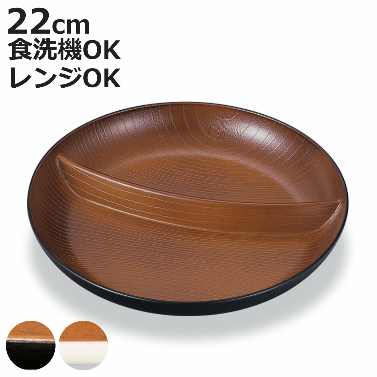 �����ץ졼�� ݰ���ܥ�������ץ졼�� �ʥ��塼�� �� �Żҥ���б� �������б� ������ ������ �ץ졼�� ���ڤ껮 ���ڤ��դ� �� ���� ���� ������� ��...