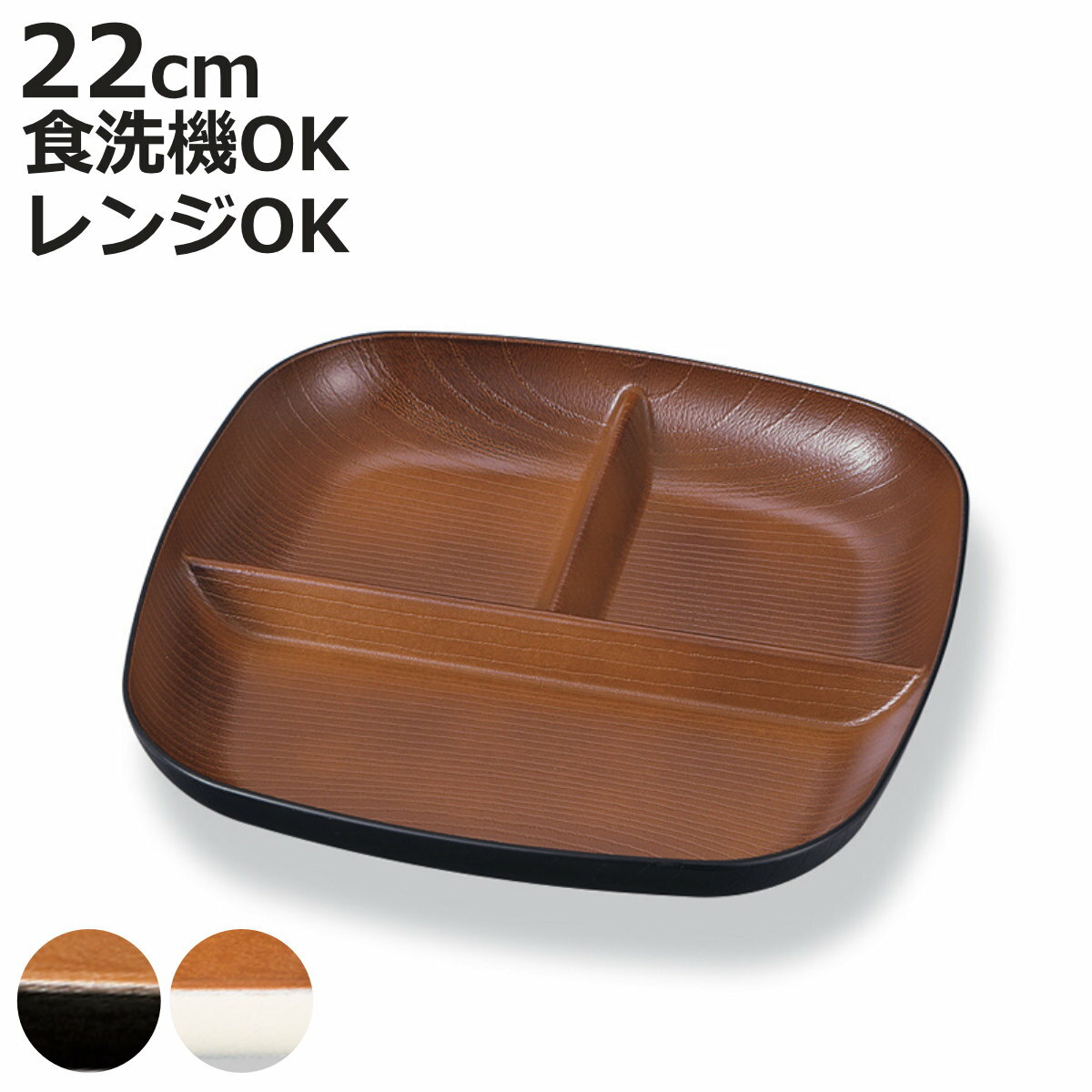 �����ץ졼�� ݰ���ܥ����������ץ졼�� �ʥ��塼�� �� �Żҥ���б� �������б� ������ ������ �ץ졼�� ���ڤ껮 ���ڤ��դ� �� ���� ���� ������� ...