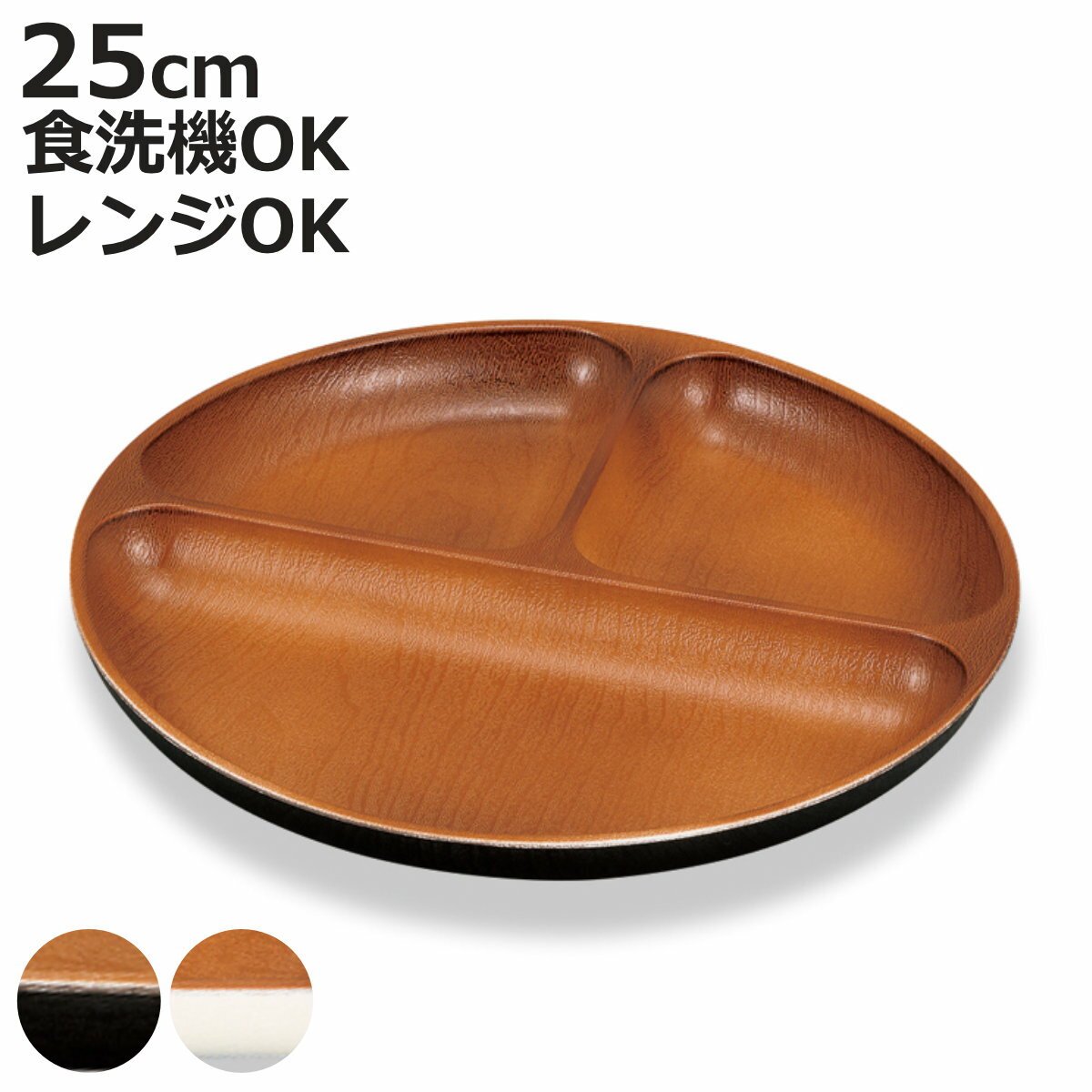 �����ץ졼�� �ݻ��ڥץ졼�� �ʥ��塼�� �� �Żҥ���б� �������б� ������ ������ �ץ졼�� ���ڤ껮 ���ڤ��դ� �� ���� ���� ������� ���� �¥�...