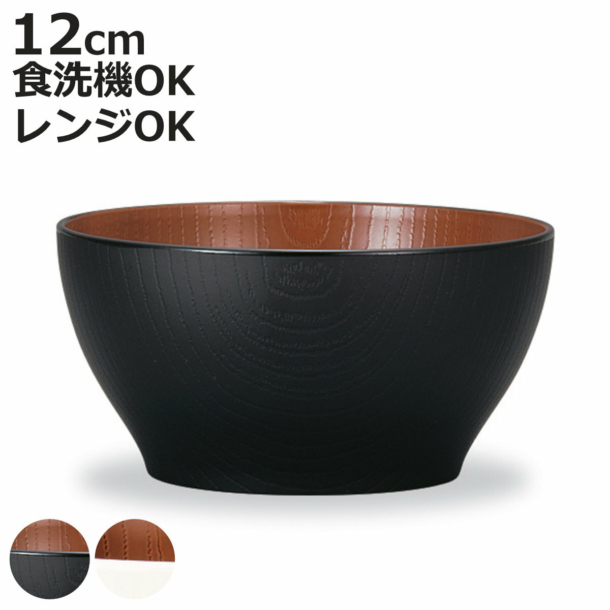 �ܥ��� ���ݰ���ܥܥ��� �� �ʥ��塼�� �� 12cm �Żҥ���б� �������б� ������ ������ ȭ �� ���Ĥ� ���� ������� �¥���� ���� �ʥ�����...