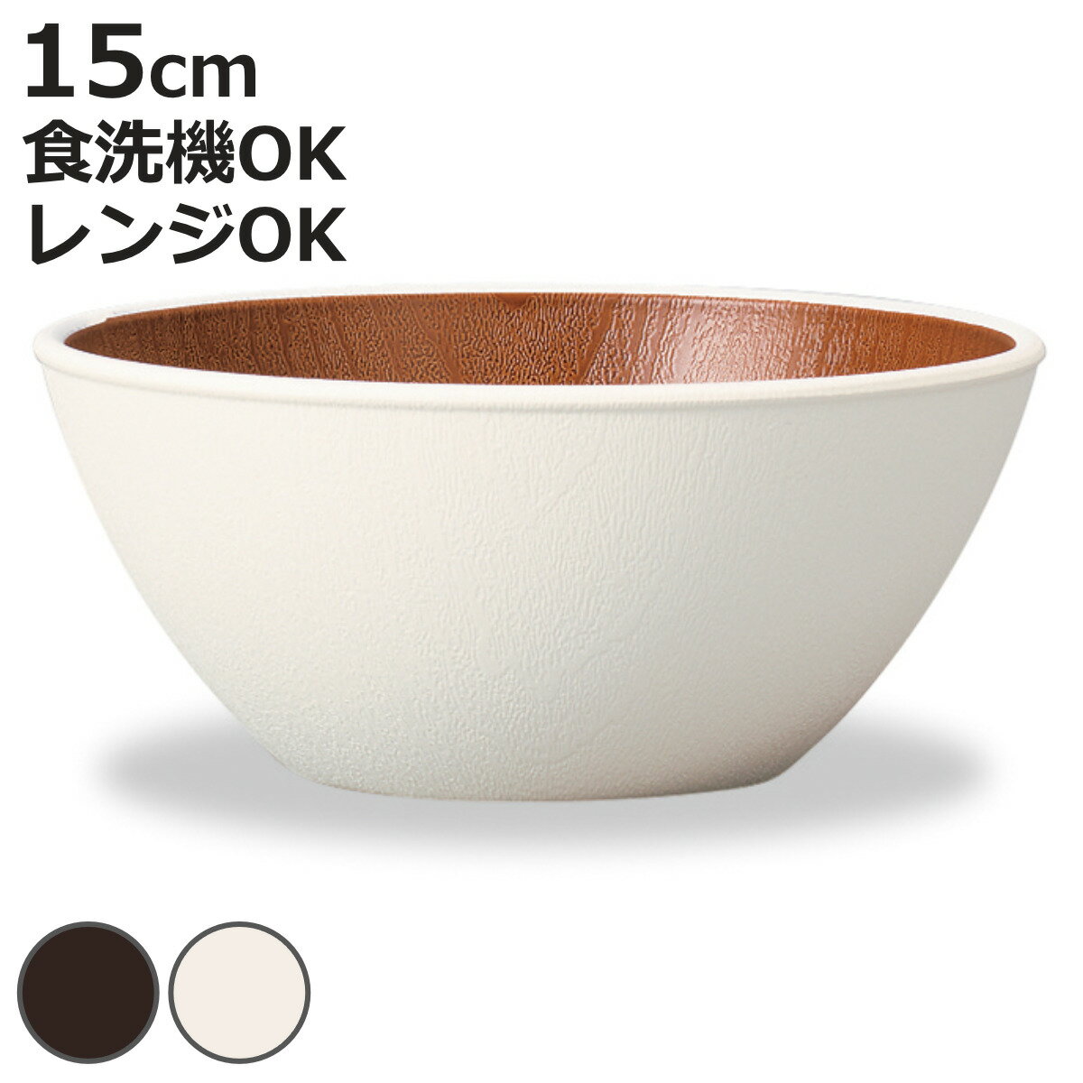 �ܥ��� ݰ���ܥܥ��� �� �ʥ��塼�� �� 15cm �Żҥ���б� �������б� ������ ������ ȭ �� ���Ĥ� ���� ������� �¥���� �ʥ����� �ˡ�398...