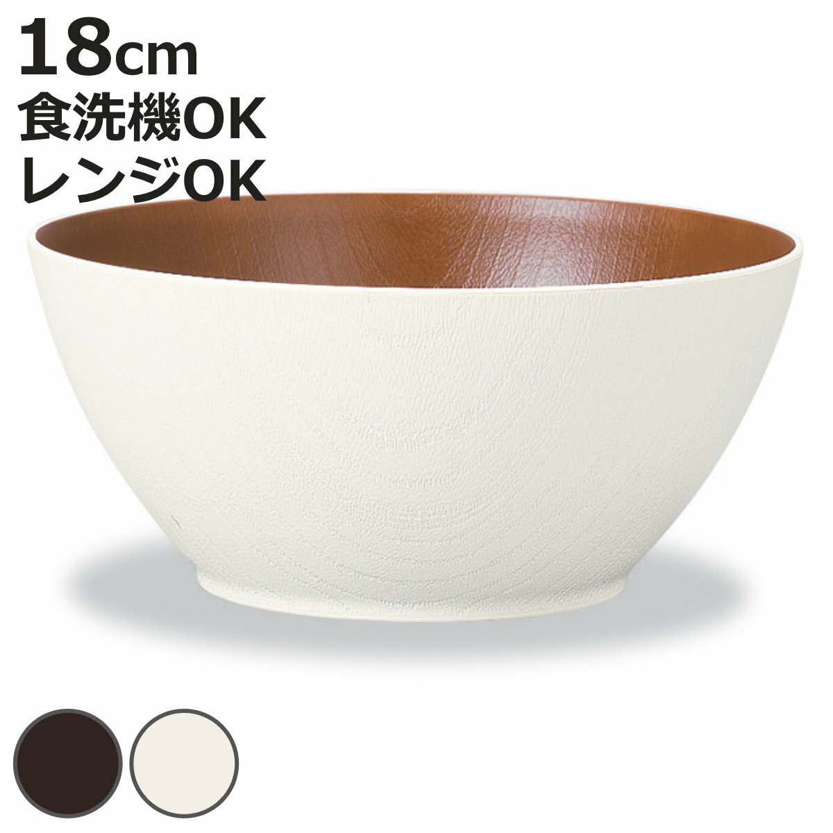 �ܥ��� ݰ���ܥܥ��� �� �ʥ��塼�� �� 18cm �Żҥ���б� �������б� ������ ������ ȭ �� ���Ĥ� ���� ������� �¥���� �ʥ����� �ˡ�398...