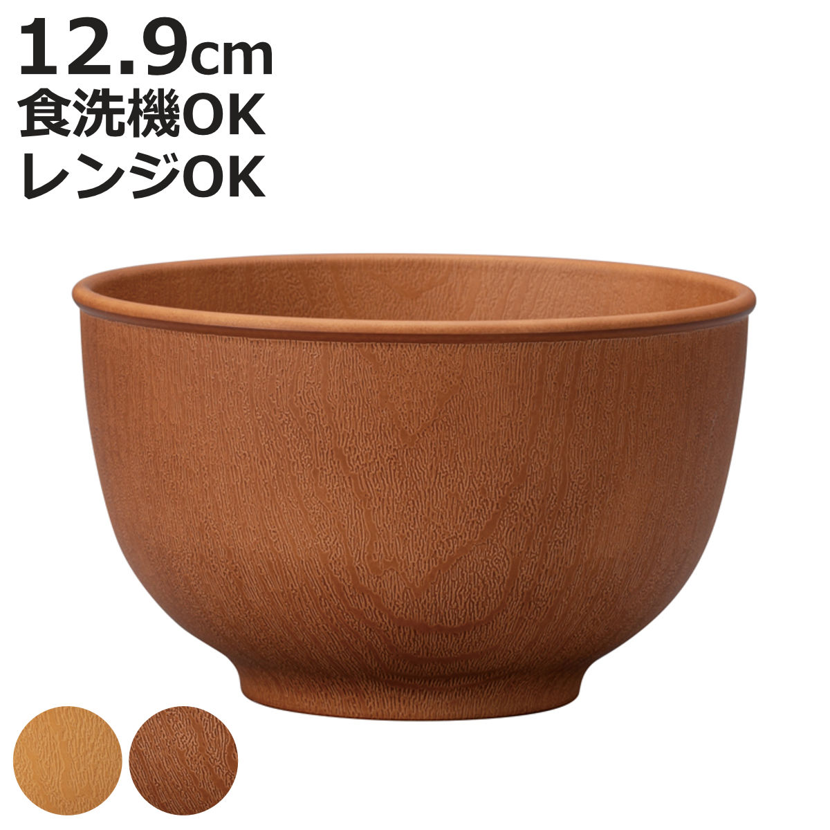 �ܥ��� ���ܥ饦��ɥܥ��� M ���ݲù� �� �Żҥ���б� �������б� ������ ������ ���� ���� �����ץܥ��� Ч �ɤ�֤� Чʪ �� ���Ĥ� ���� ������...