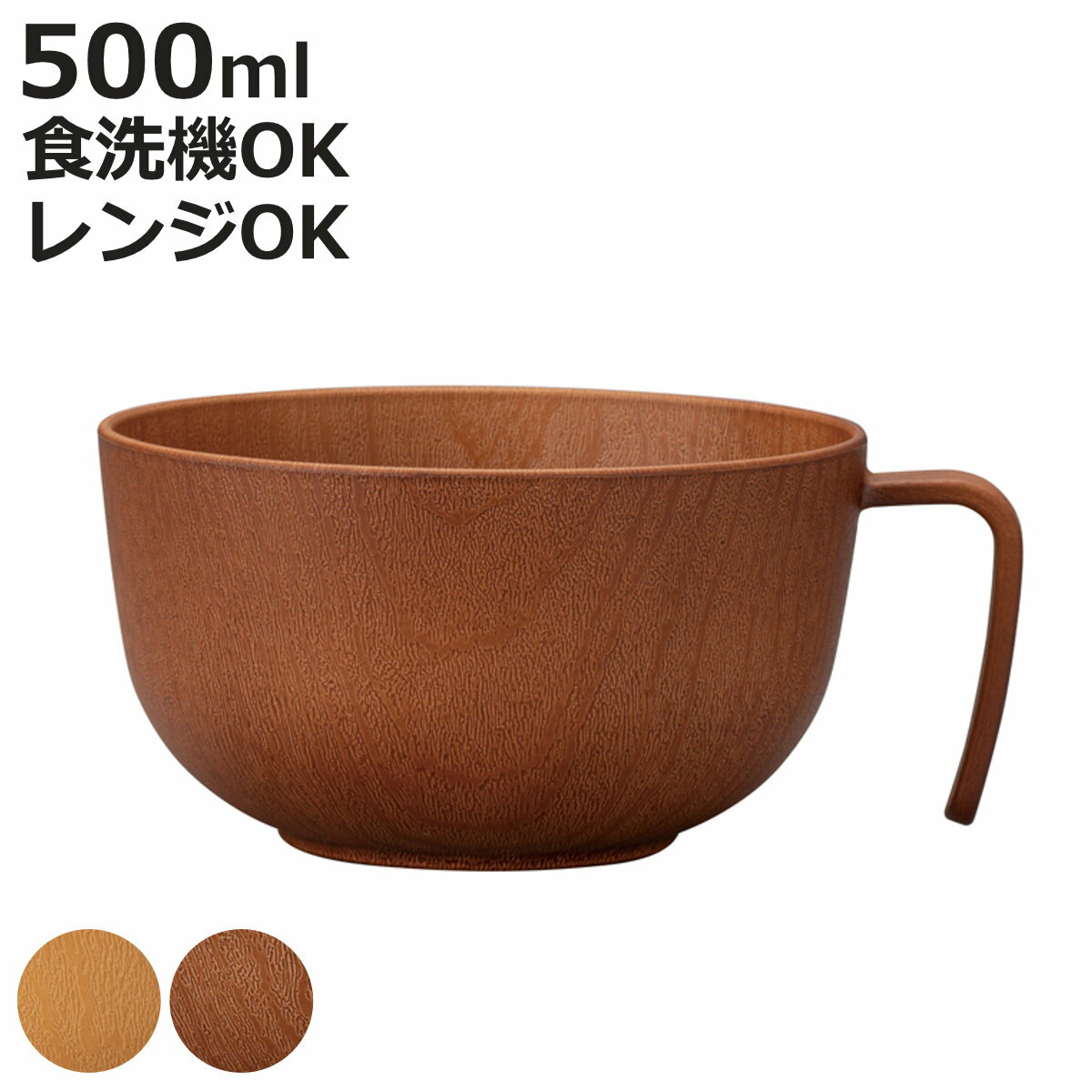 �ܥ��� �������ե����ץܥ��� ���ݲù� �� �Żҥ���б� �������б� ������ ������ �����ץޥ� �ޥ� �����ץ��å� ���å� ���� ������� �ʥ����� ����...