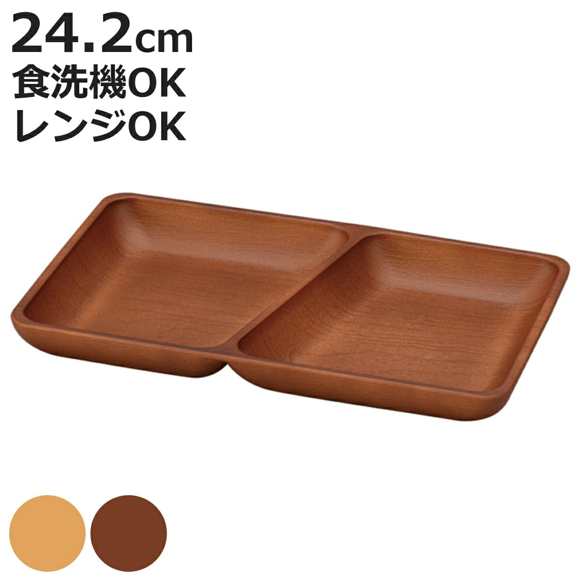 �����ץ졼�� ���ܳѻ��ڥץ졼�� ���ݲù� �� �Żҥ���б� �������б� ������ ������ �ץ졼�� ���ڤ��դ� �� ���� ���� ������� �ʥ����� ����Ĵ...