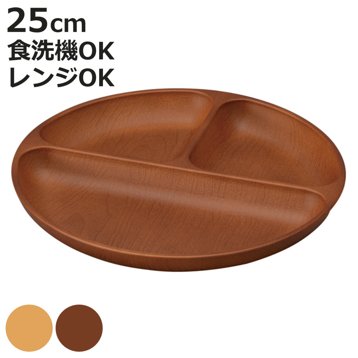 �����ץ졼�� ���ܴݻ��ڥץ졼�� ���ݲù� �� �Żҥ���б� �������б� ������ ������ �ץ졼�� ���ڤ��դ� �� ���� ���� ������� �ʥ����� ����Ĵ...