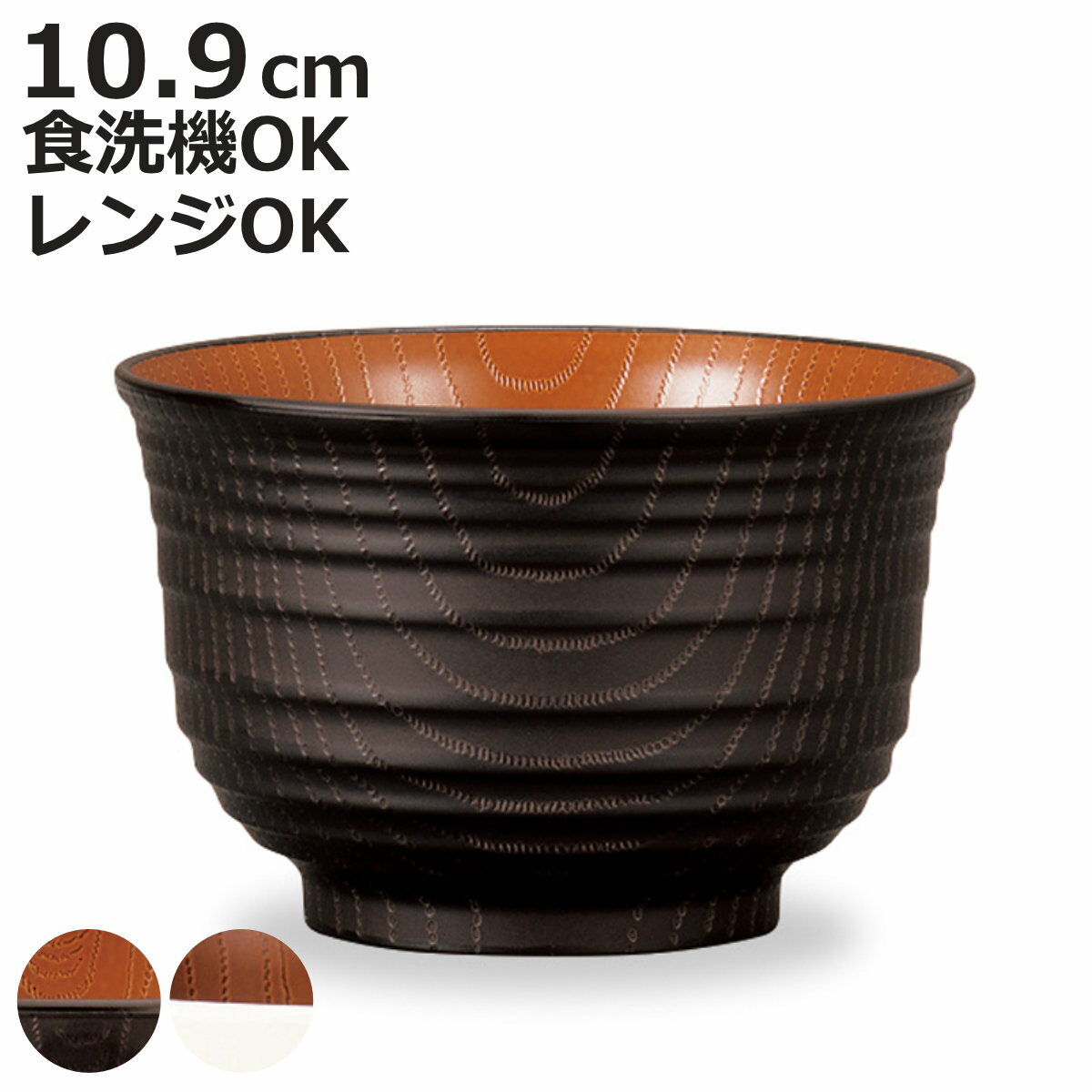 ���� �������ݰ���ܽ��� �ʥ��塼�� �� �Żҥ���б� �������б� ������ ������ ���� �����ץ��å� �����ץܥ��� �� ���Ĥ� ���� ������� ���� �¥�...