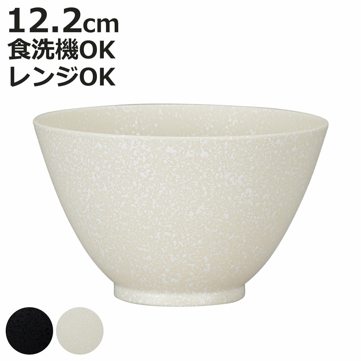 �顼���ȭ �ͥܥ��� �� ������ �� 400ml �Żҥ���б� �������б� ������ ������ ��ȭ �� �ܥ��� ȭ �ɤ�֤� ���� ������� ����ץ� �¥����...