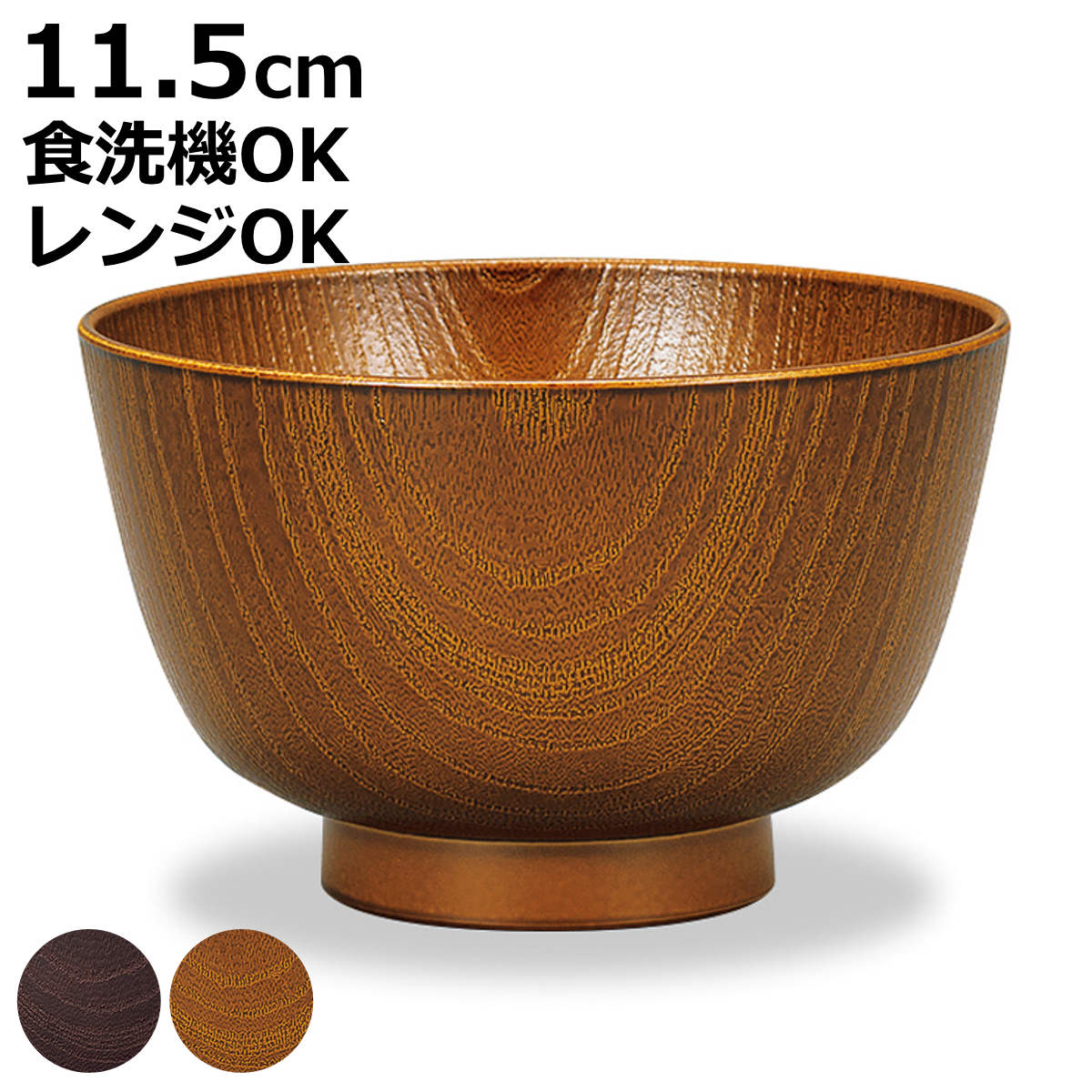 ���� ��󥸵���ݰ���ܽ��� �� 400ml �Żҥ���б� �������б� ������ ������ ���� ����� ���� ������� �¥���� ���� �ʥ����� ���ե��� �ˡ�...