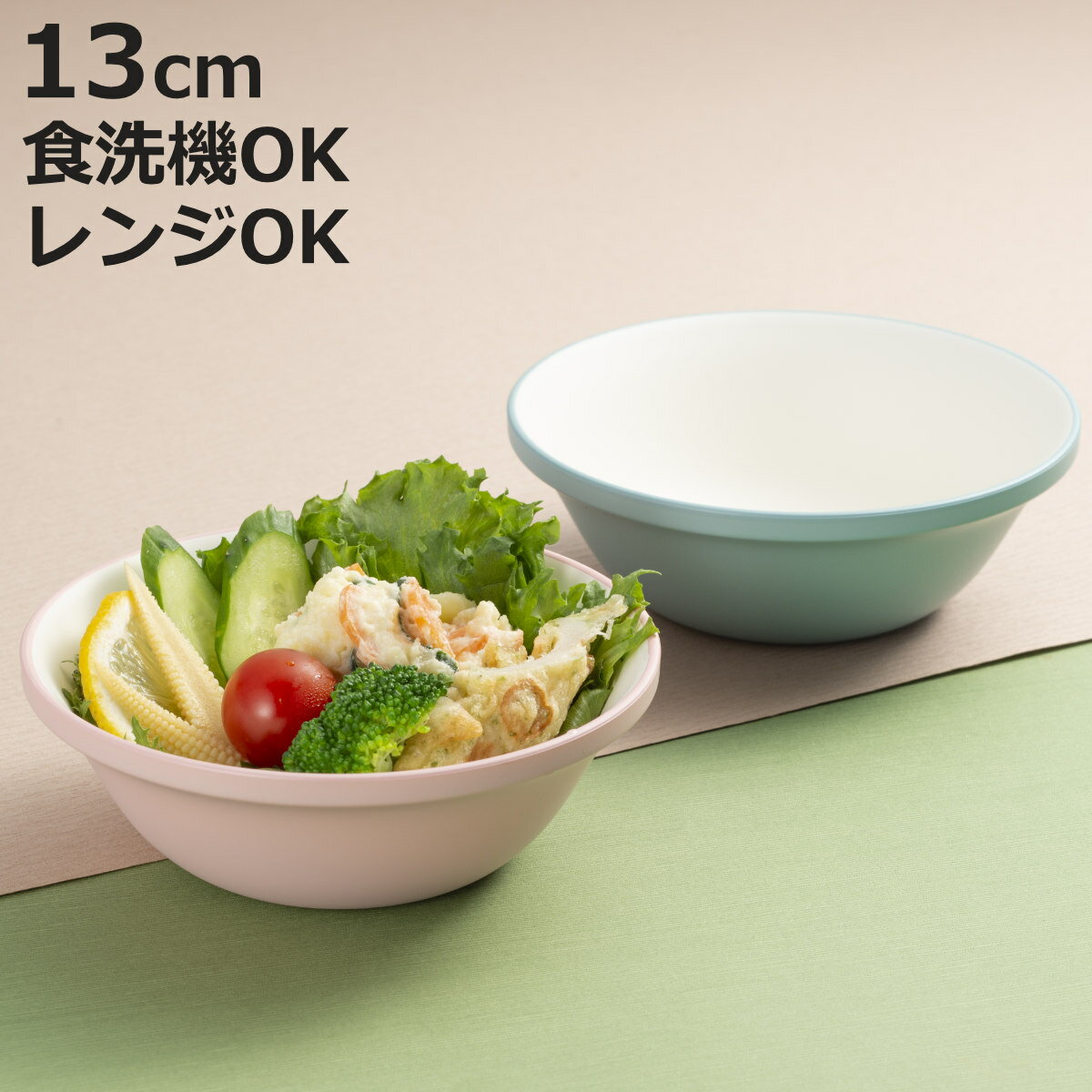 �ܥ��� bitie ��󥸥ܥ��� ���ݲù� �� �������б� �Żҥ���б� ������ ������ ���� ���� �� �Ҥɤ� ���å� ���� ������� ����ץ� ���襤�� ...